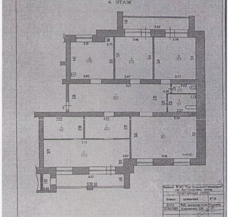 5-к кв. Алтайский край, Барнаул ул. Шумакова, 16 (167.5 м) - Фото 1
