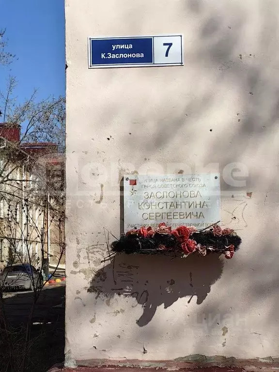 3-к кв. Омская область, Омск Московка мкр, ул. Константина Заслонова, ... - Фото 1