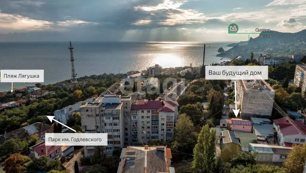 Дом в Крым, Алупка ул. Западная, 15Г (133 м) - Фото 1