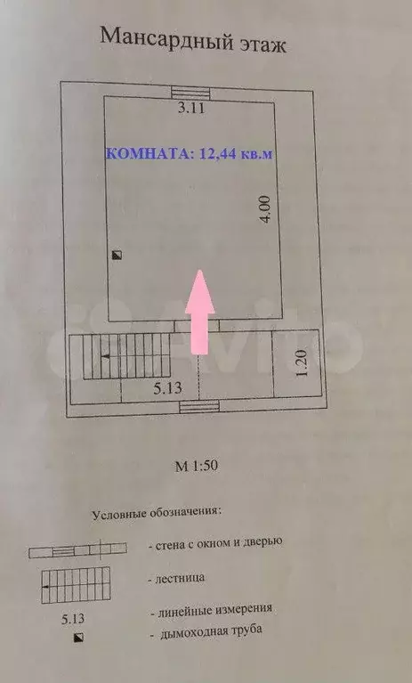 Дача 44,4 м на участке 20,4 сот. - Фото 1