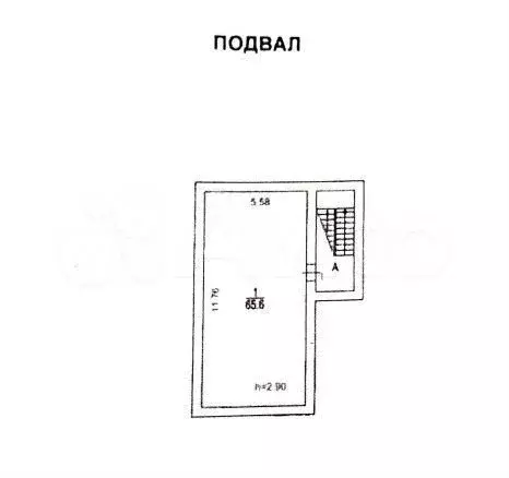 Аренда помещения свободного назначения 311 м2 - Фото 0