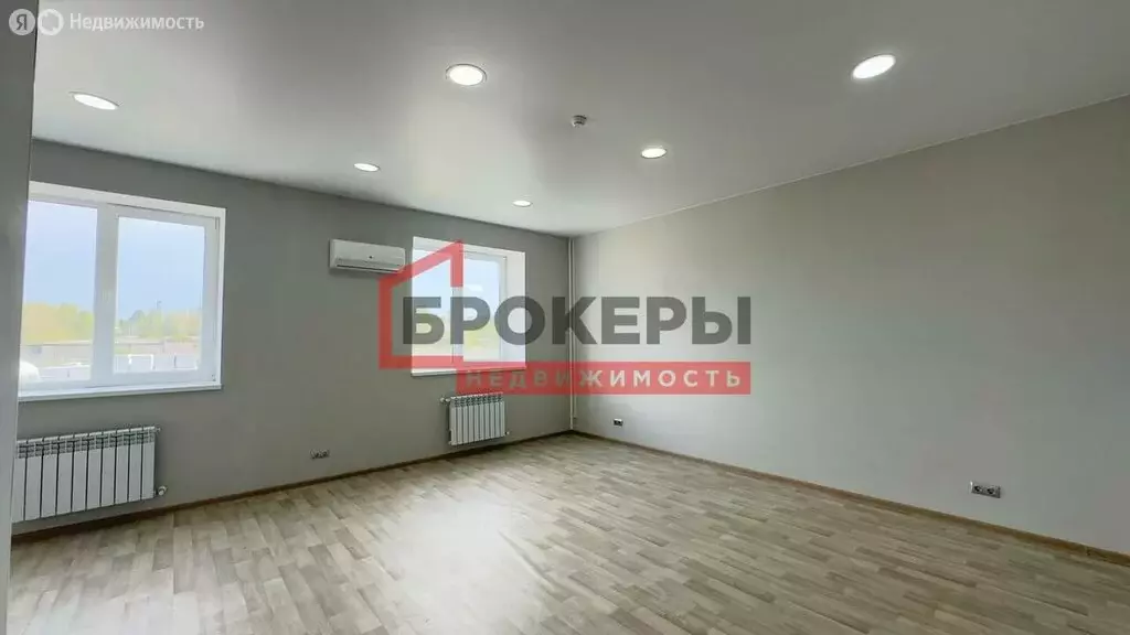 Офис (36.5 м) - Фото 1