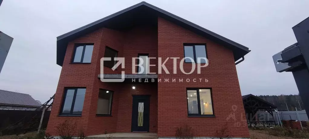 Дом в Ярославская область, Некрасовское рп  (232 м) - Фото 1