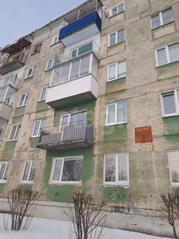 2-к кв. Пермский край, Лысьва ул. Невского, 4 (44.4 м) - Фото 2