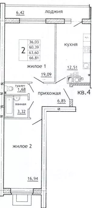 2-к кв. Смоленская область, Смоленский муниципальный округ, д. ... - Фото 0