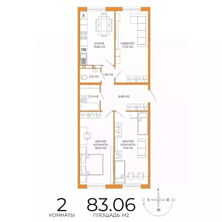 2-к кв. Пензенская область, Пенза ул. Яшиной, 14 (83.06 м) - Фото 1