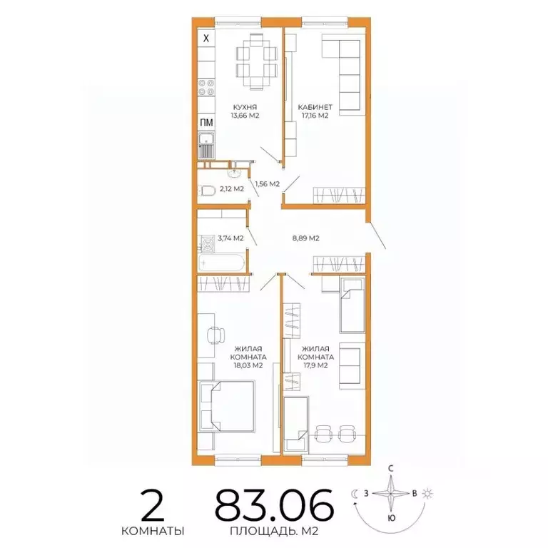 2-к кв. Пензенская область, Пенза ул. Яшиной, 14 (83.06 м) - Фото 1
