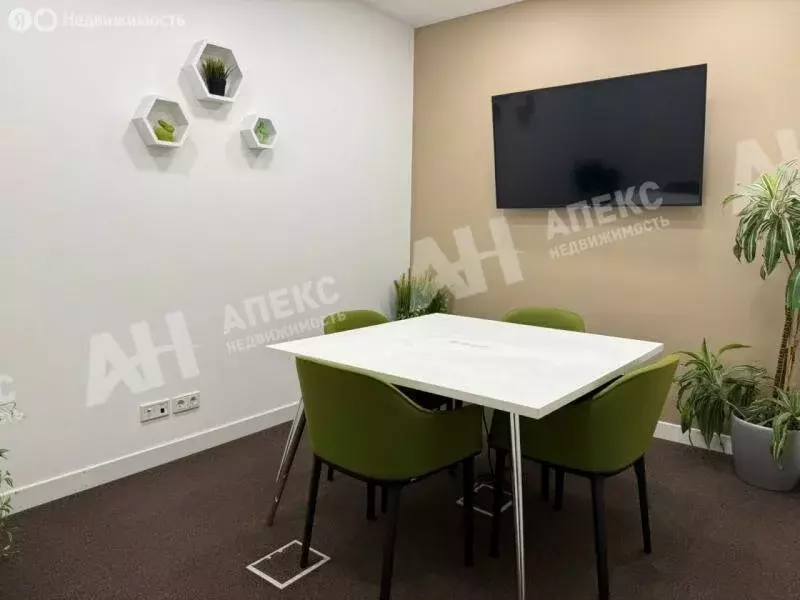 Офис (34 м) - Фото 2
