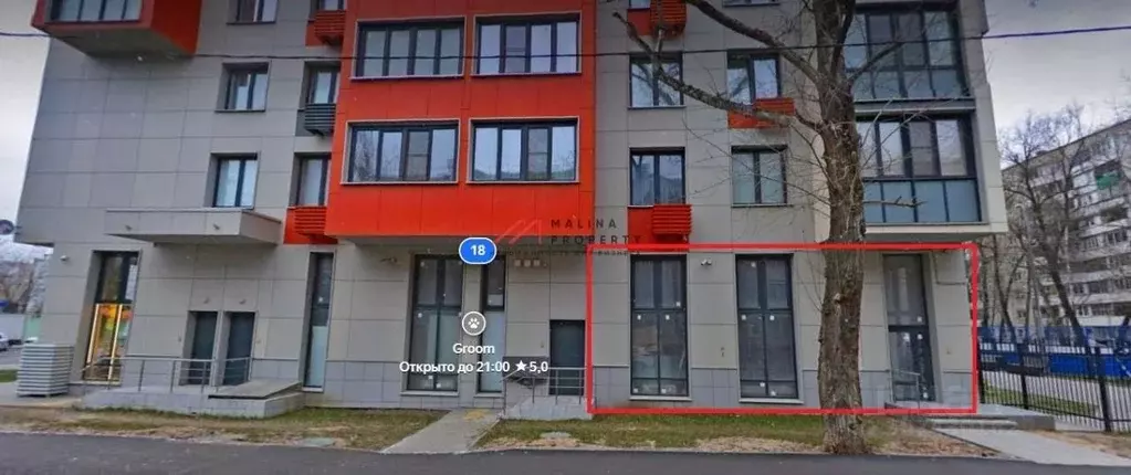 Торговая площадь в Москва ул. Фабрициуса, 18 (170 м) - Фото 1