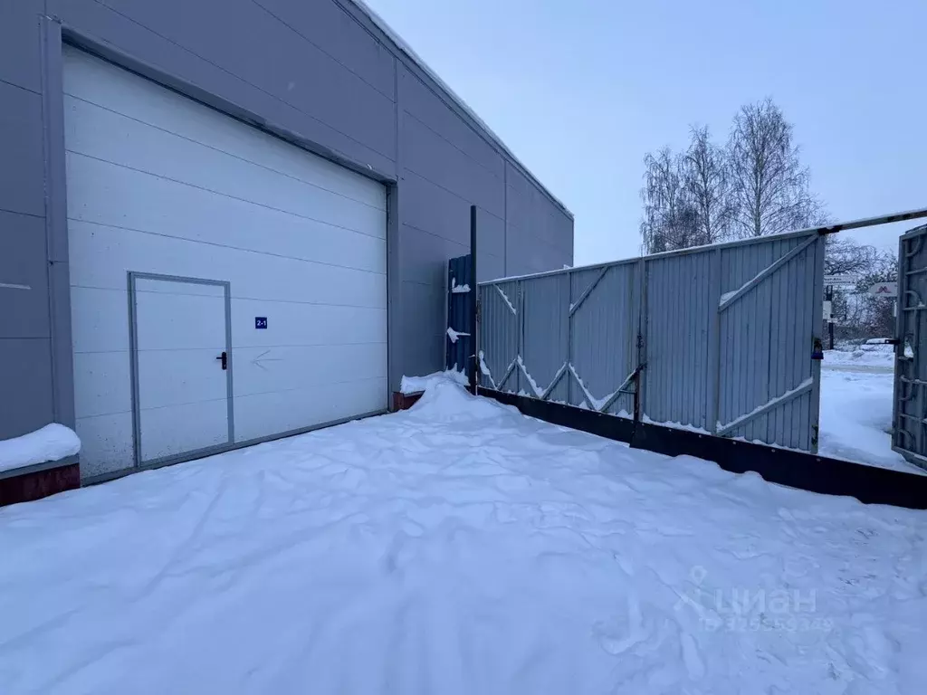 Склад в Свердловская область, Екатеринбург ул. Труда, с11 (676 м) - Фото 1