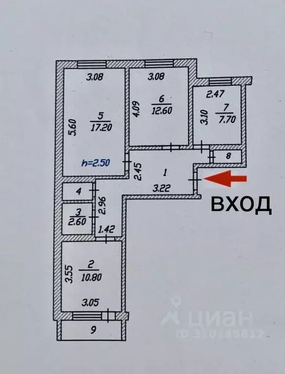 3-к кв. Чувашия, Чебоксары ул. Кадыкова, 17 (70.0 м) - Фото 0