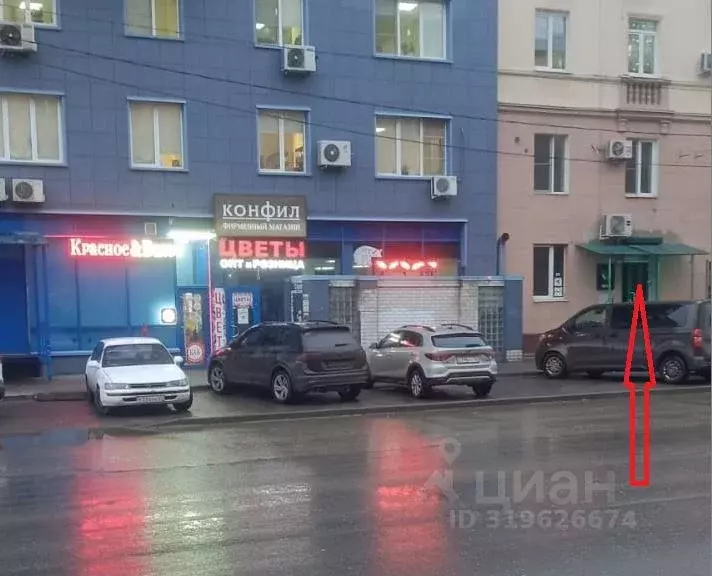 Торговая площадь в Волгоградская область, Волгоград Козловская ул., ... - Фото 1
