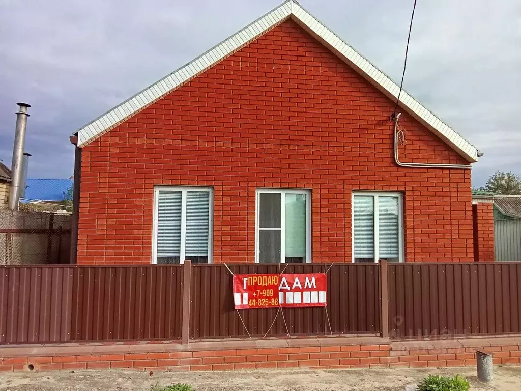 Дом в Краснодарский край, Темрюк ул. Марата, 95 (43 м) - Фото 0