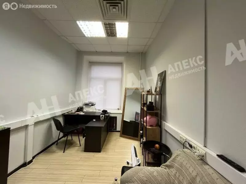 Офис (18 м) - Фото 1