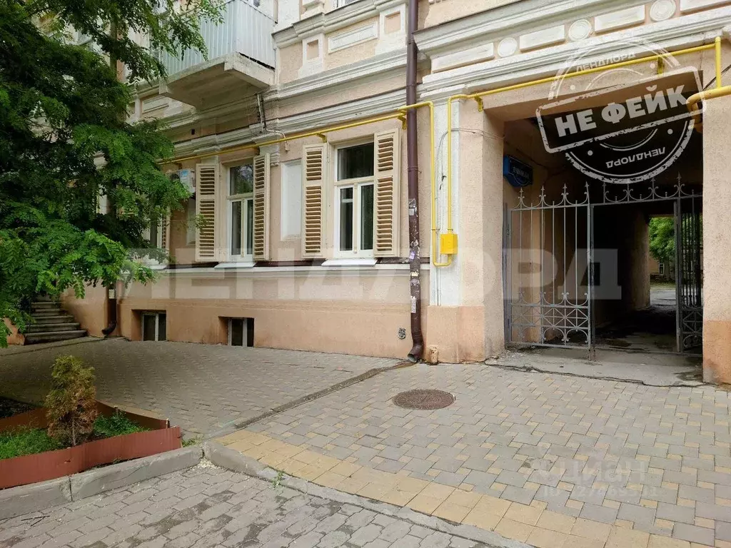 Помещение свободного назначения в Ростовская область, Ростов-на-Дону ... - Фото 1