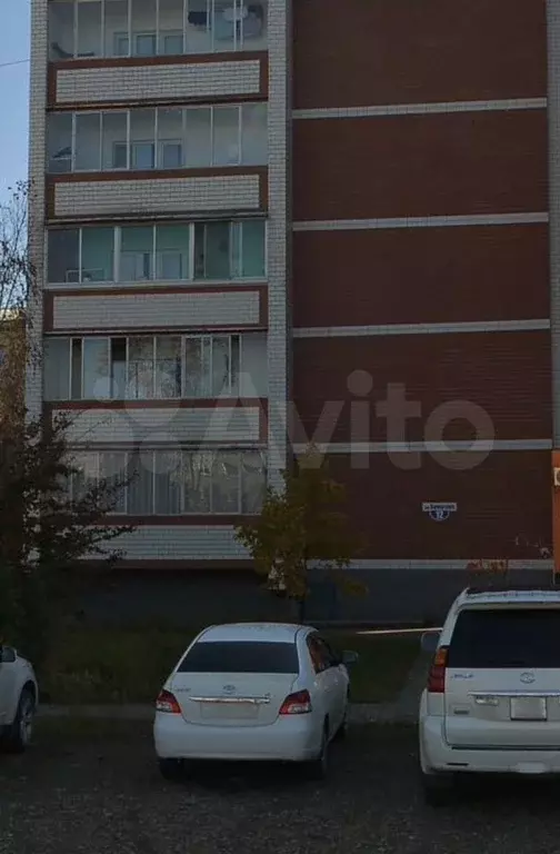 Офис - Фото 0