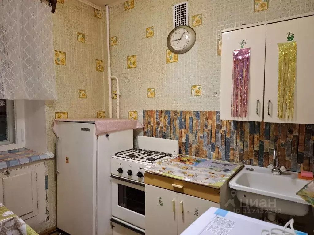 1-к кв. Кировская область, Киров ул. Лепсе, 58 (30.0 м) - Фото 1
