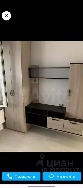 3-к кв. Москва ул. Молостовых, 11К1 (50.0 м) - Фото 1