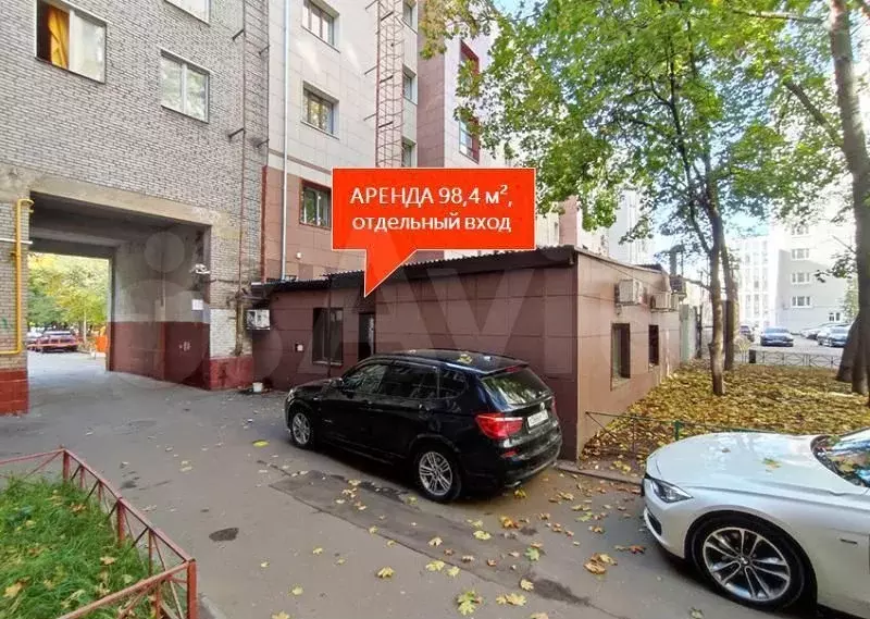 Сдам помещение свободного назначения, 98.4 м - Фото 1