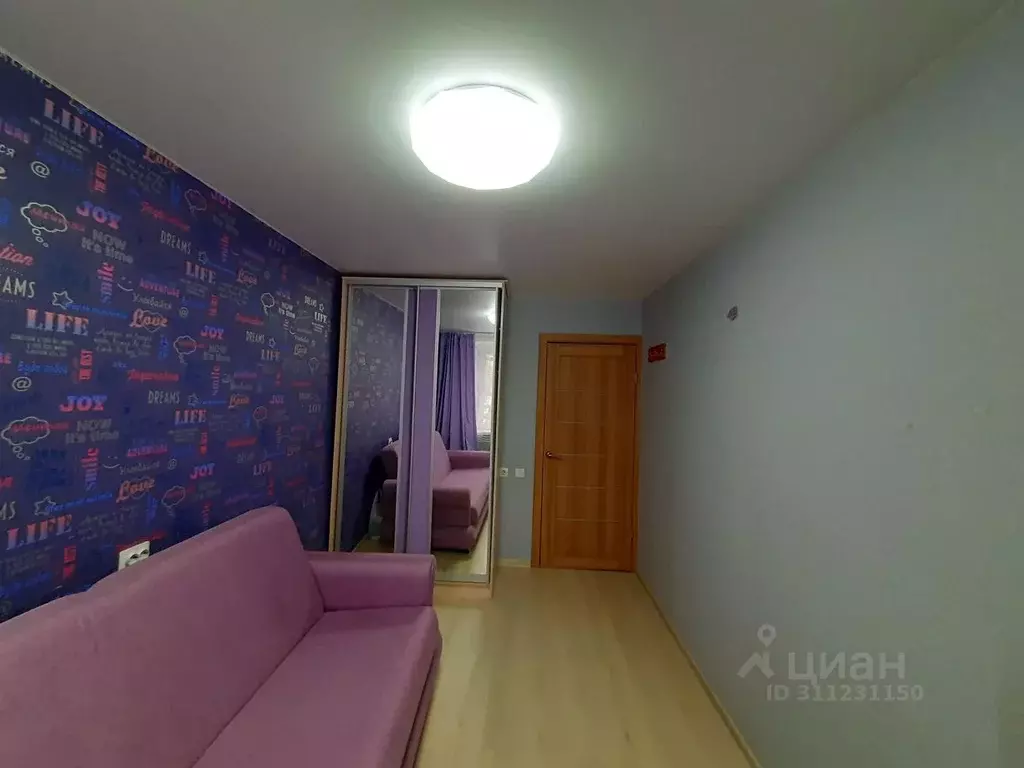 3-к кв. Пермский край, Нытва Комсомольская ул., 9 (72.0 м) - Фото 1