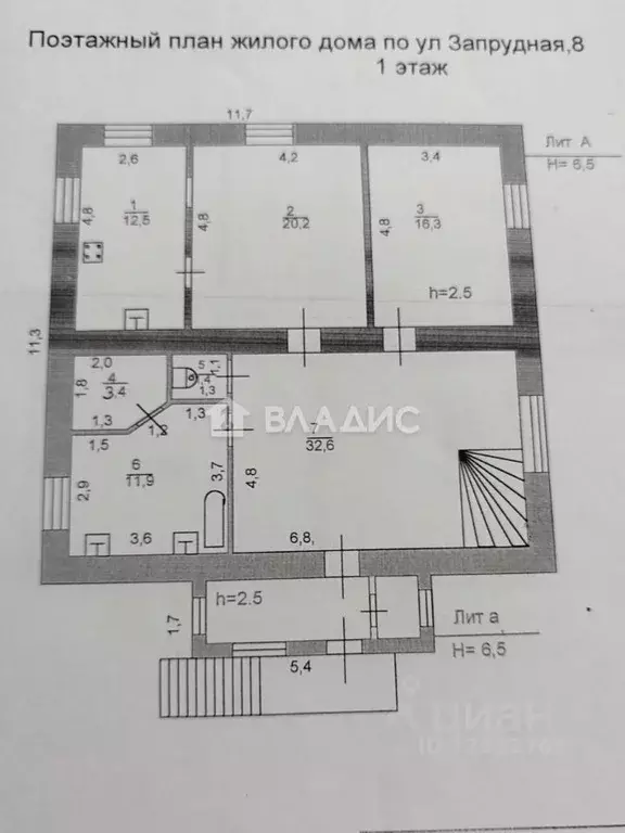 Дом в Пензенская область, Сердобск Запрудная ул., 8 (289 м) - Фото 2
