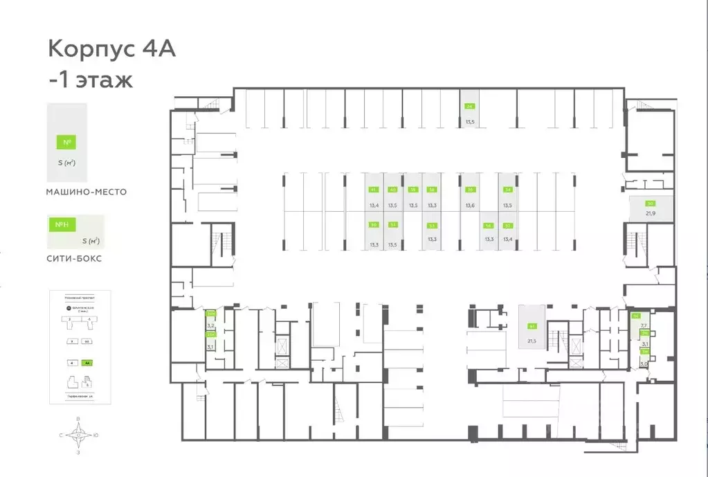 Гараж в Санкт-Петербург ул. Парфеновская, 6к2 (13 м) - Фото 1