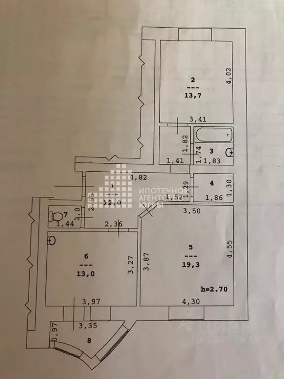 2-к кв. Ханты-Мансийский АО, Ханты-Мансийск ул. Мира, 52 (65.0 м) - Фото 1