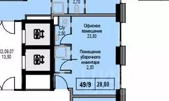 Торговая площадь в Москва ул. Академика Челомея, 1А (29 м) - Фото 0