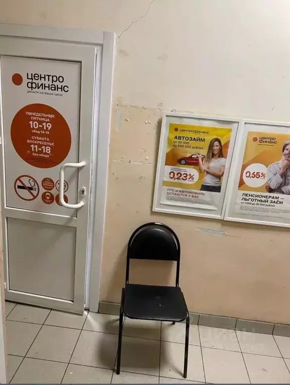 Помещение свободного назначения в Архангельская область, Архангельск ... - Фото 1