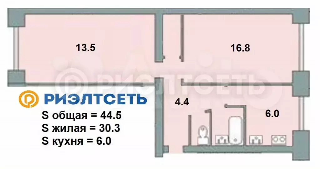 2-к. квартира, 44,5 м, 2/5 эт. - Фото 0