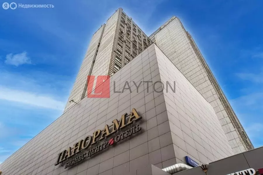 Офис (101 м) - Фото 1