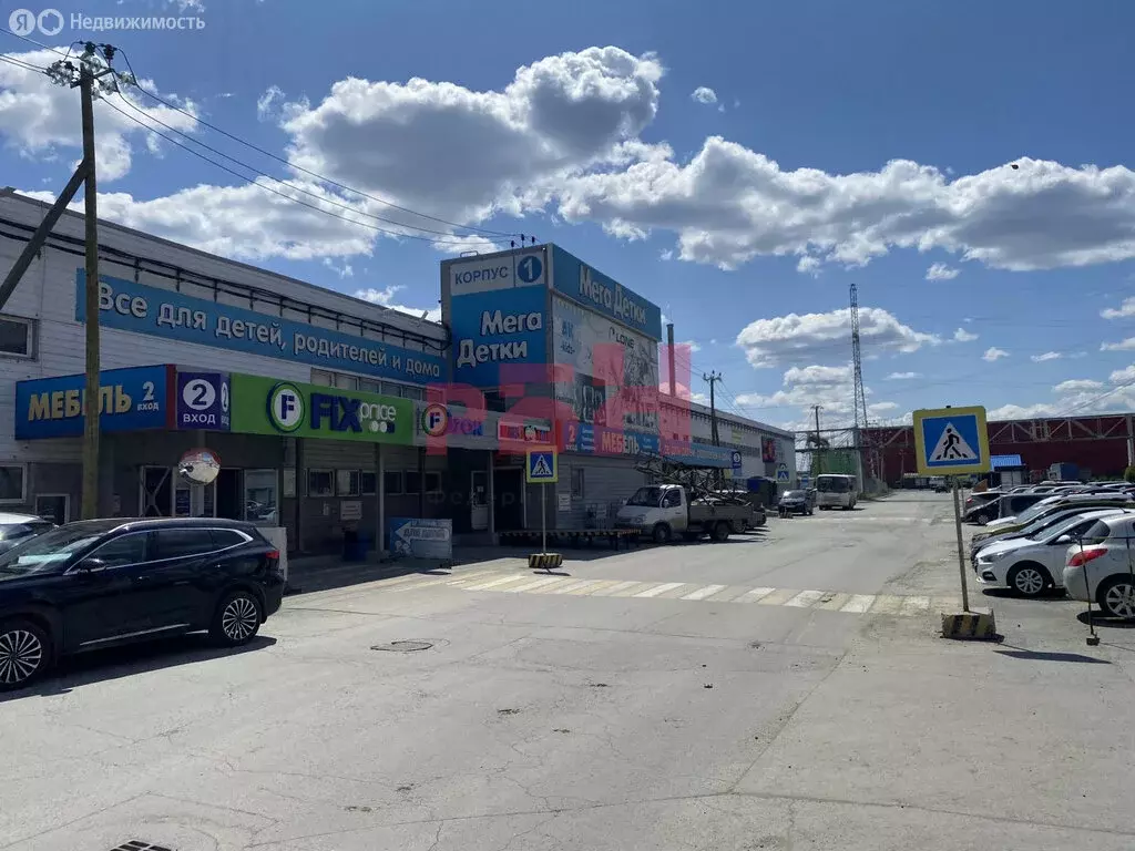 Склад (13.9 м) - Фото 0