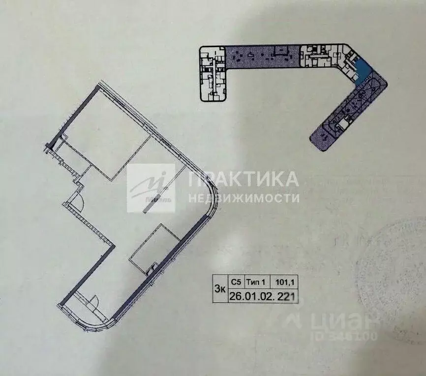 3-к кв. Москва проезд Невельского, 6к2 (102.0 м) - Фото 2