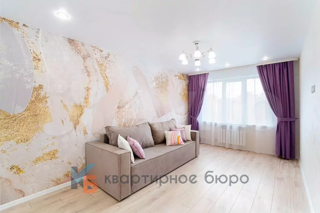 2-к. квартира, 45 м, 5/5 эт. - Фото 1