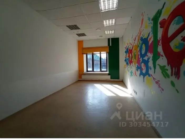 Офис в Москва Дербеневская наб., 7С17 (238 м) - Фото 0