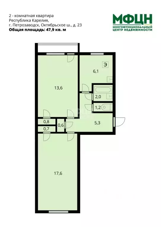 2-к кв. Карелия, Кондопога Октябрьское ш., 23 (47.9 м) - Фото 1