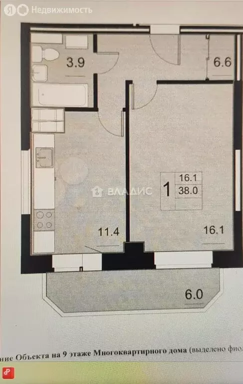 1-комнатная квартира: Волгоград, посёлок Ангарский, ЖК Сталинградский ... - Фото 1