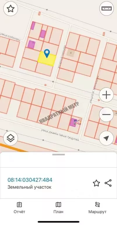 Участок в Калмыкия, Элиста пер. Аграрный, 5 (6.0 сот.) - Фото 0