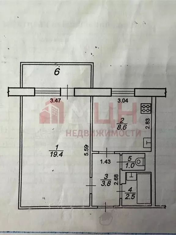 1-к. квартира, 35 м, 2/9 эт. - Фото 0