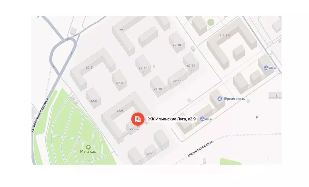 Помещение свободного назначения в Московская область, Красногорск ... - Фото 1