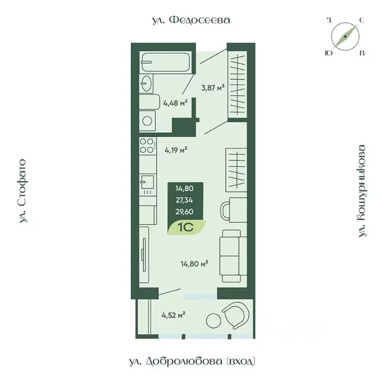 Студия Новосибирская область, Новосибирск ул. Стофато, 26 (29.6 м) - Фото 0