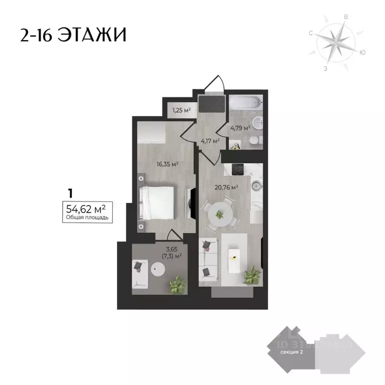 1-к кв. Удмуртия, Ижевск Камбарская ул., 3 (54.62 м) - Фото 0