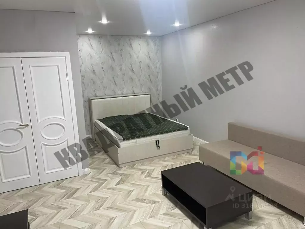 1-к кв. Калмыкия, Элиста ул. М. Эсамбаева, 3 (41.8 м) - Фото 0