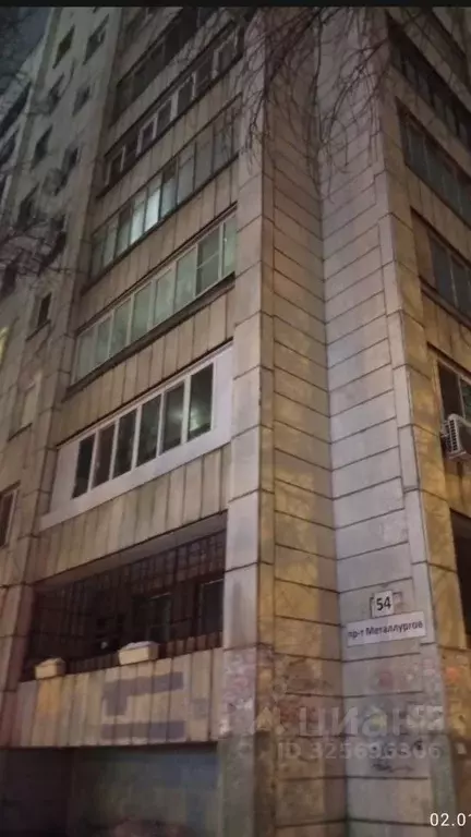4-к кв. Самарская область, Самара просп. Металлургов, 54 (83.3 м) - Фото 1