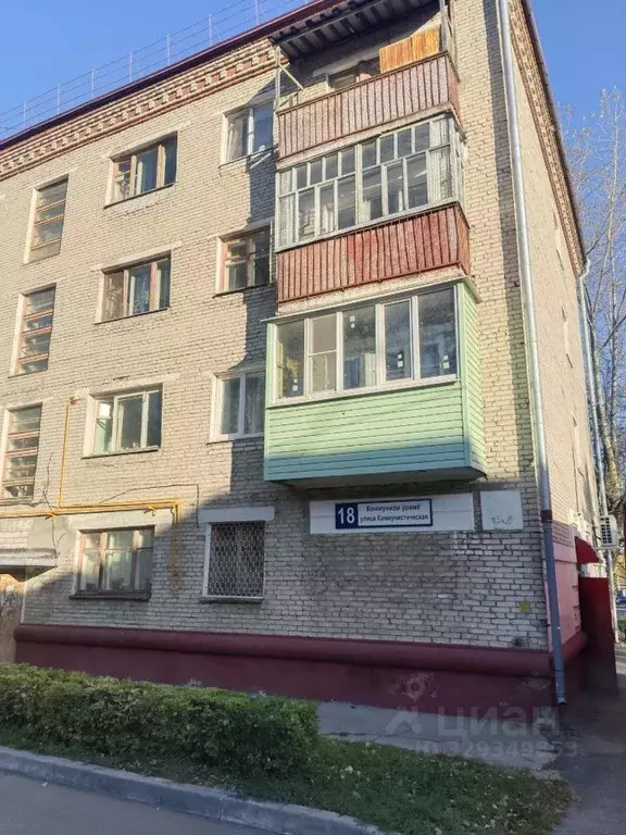 Комната Чувашия, Новочебоксарск Коммунистическая ул., 18 (9.0 м) - Фото 1