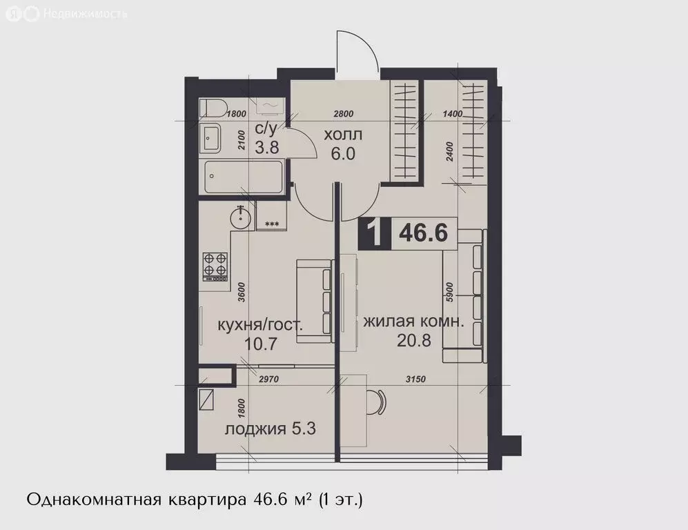 1-комнатная квартира: ставрополь, улица герцена, 147а (46.6 м) - Фото 0