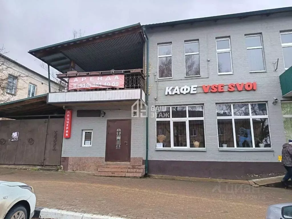 Помещение свободного назначения в Калужская область, Мещовск просп. ... - Фото 0