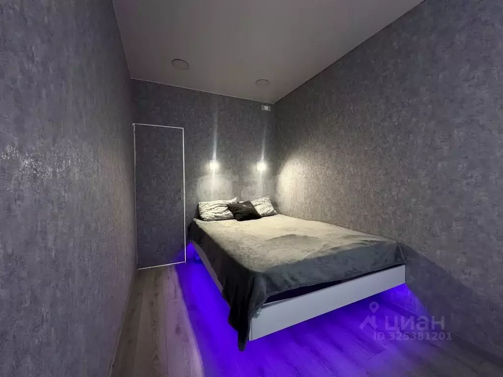 2-к кв. Московская область, Коломна Советская пл., 4 (44.3 м) - Фото 1