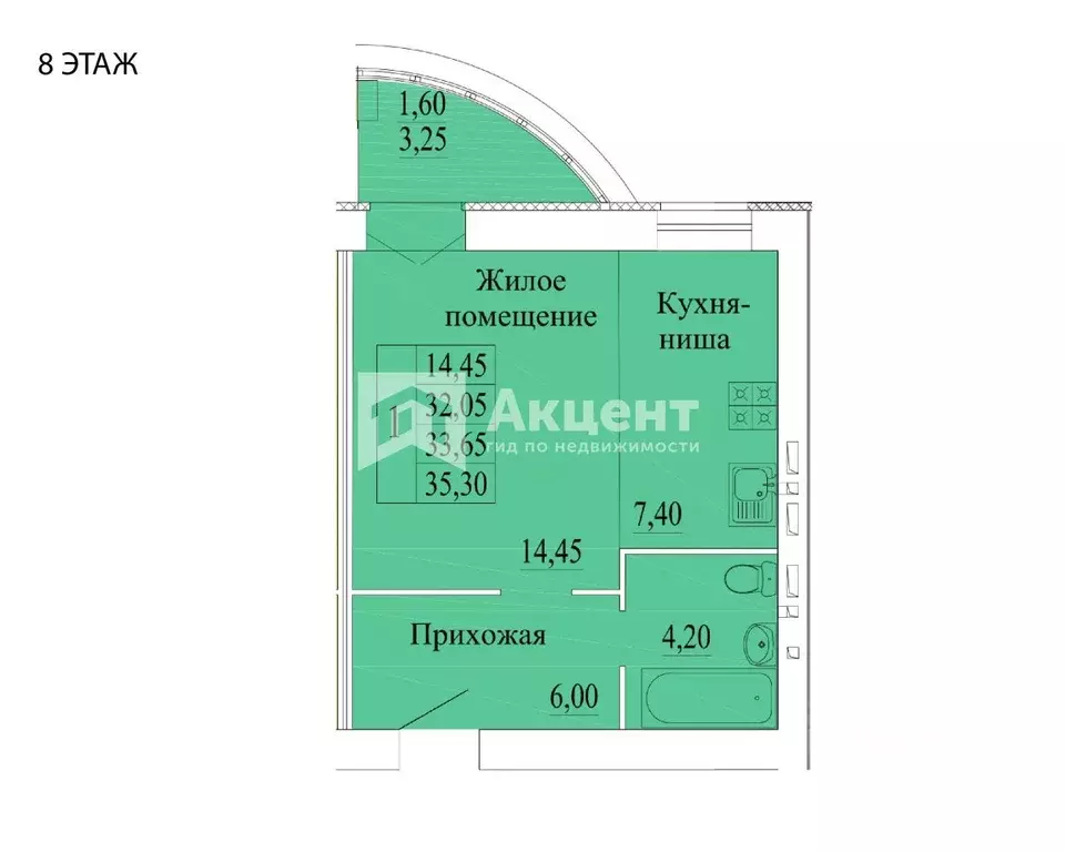 Купить Студию В Иваново Вторичное