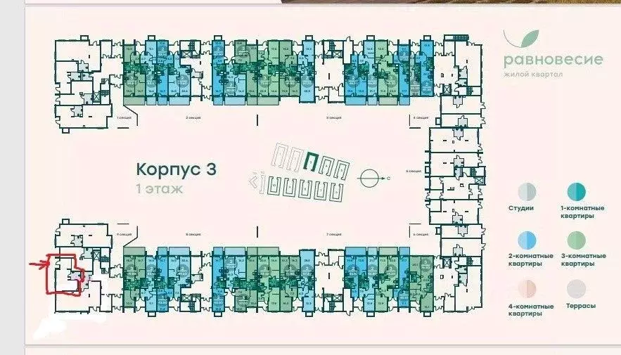 Помещение свободного назначения в Московская область, Одинцовский ... - Фото 1